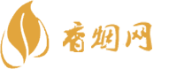 南宁烟酒批发